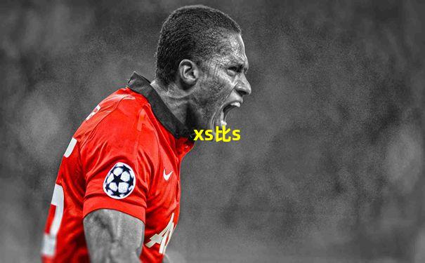 xs比s